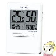 目覚まし時計 電波時計 デジタル アラーム カレンダー 温度計 湿度計 スヌーズ　シンプル　セイコー SE