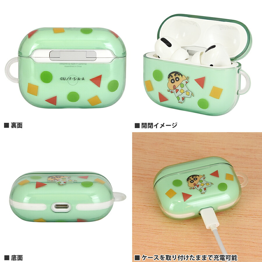 クレヨンしんちゃん AirPods Proケース