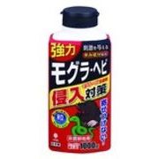 日本製 made in japan モグラ・ヘビ侵入対策 (モグラ・ヘビ忌避剤)1.0kg K-2609