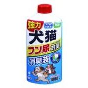 日本製 made in japan 犬・猫 フン尿対策消臭液1000ml K-2608