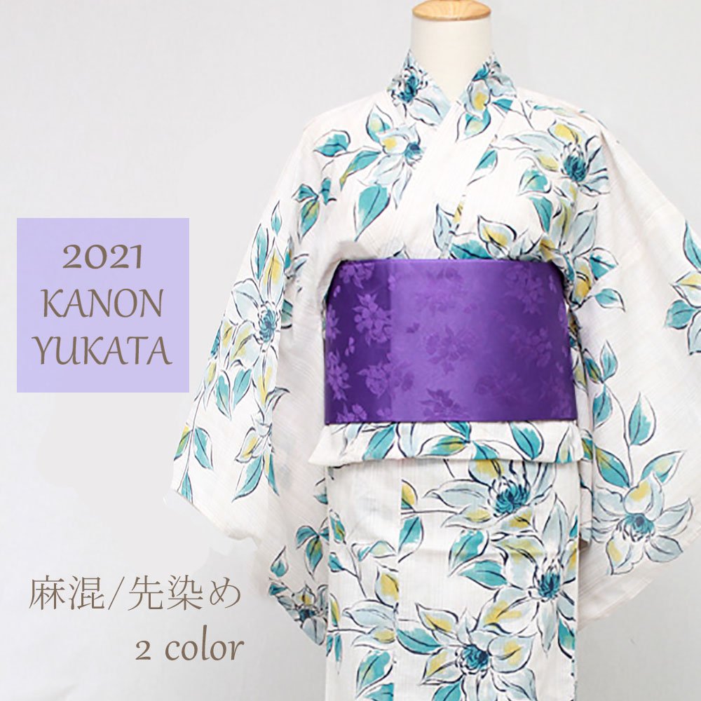 レディース浴衣 婦人浴衣 女性浴衣 浴衣セット 花火大会 夏祭り ゆかた 水彩鉄線 綿麻 先染 アパレル Kanon 花乃音 問屋 仕入れ 卸 卸売の専門 仕入れならnetsea