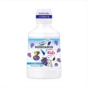 モンダミンキッズ ブドウ味600ML