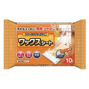 コットン・ラボ 〈フローリング用〉ワックスシート（10枚）
