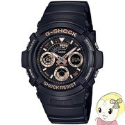 【逆輸入品】 CASIO カシオ 腕時計 G-SHOCK Gショック AW-591GBX-1A4