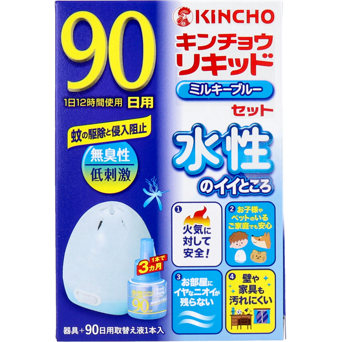 水性キンチョウリキッド 90日用 無臭性 ミルキーブルーセット 雑貨 Drop カネイシ 株 顧客直送専門 問屋 仕入れ 卸 卸売の専門 仕入れならnetsea