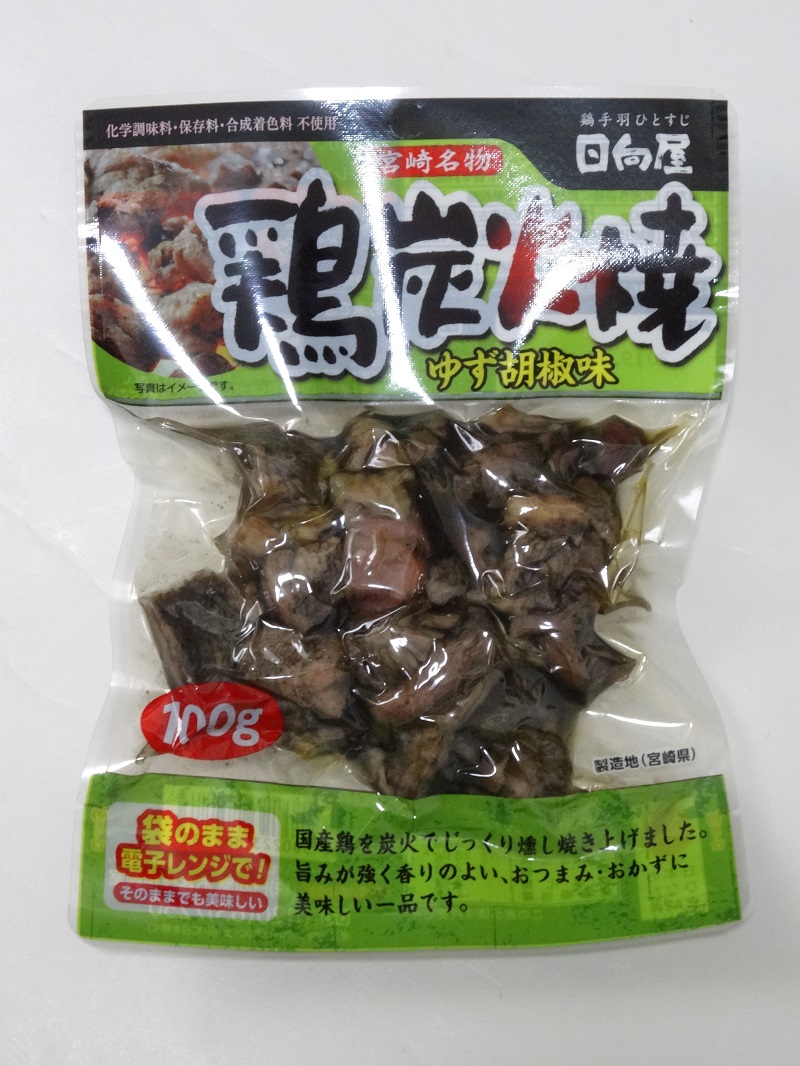 調理不要！ 宮崎名物 ゆず胡椒味 鶏炭火焼 100g｜株式会社 マルヨシ【NETSEA】問屋・卸売・卸・仕入れ専門