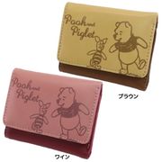 【財布】くまのプーさん 型押し三つ折りコンパクト財布