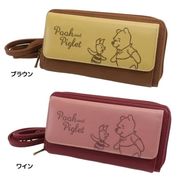 【財布】くまのプーさん 型押しお財布ポシェット