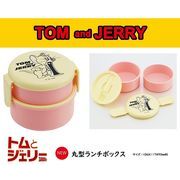 トムとジェリー丸型ランチボックス【食器】
