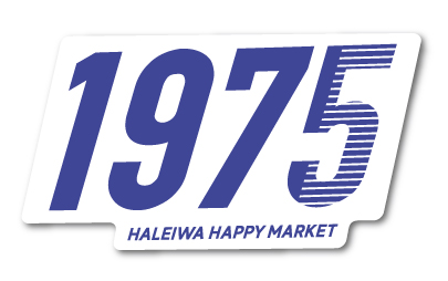 ハレイワハッピーマーケット ステッカー 1975 HHM053 おしゃれ ハワイ