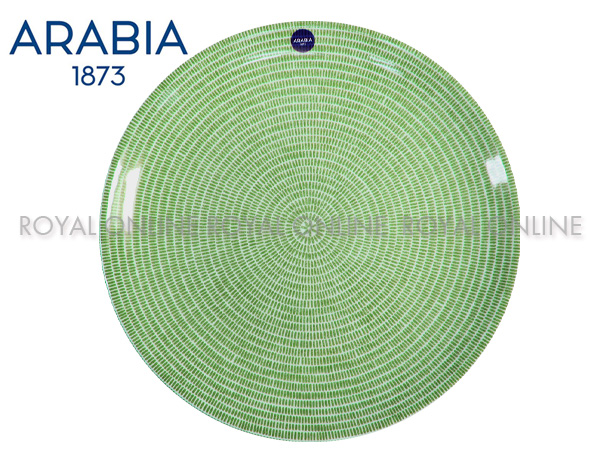 Y) 【アラビア】24H アベック プレート 26cm 1056124  食器 グラスグリーン