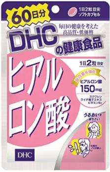 DHC ヒアルロン酸（60日分）