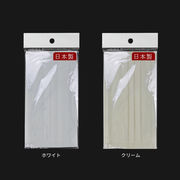 日本製 29色 カラーマスク 国産 不織布マスク 10枚入 個包装 九州自社工場直販