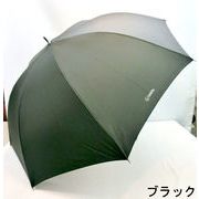【雨傘】【紳士用】【長傘】トロイ・ワンポイントビッグサイズジャンプ傘無地