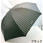 【雨傘】【紳士用】【長傘】トロイ・ワンポイントビッグサイズジャンプ傘ストライプ