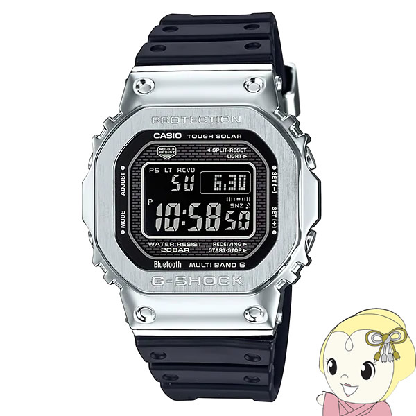 カシオ Gショック G-SHOCK 腕時計 FULL METAL GMW-B5000-1JF