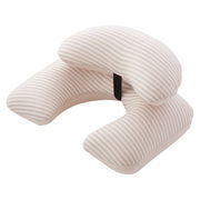 トラベルクッション　ボーダークラウド　ベージュ