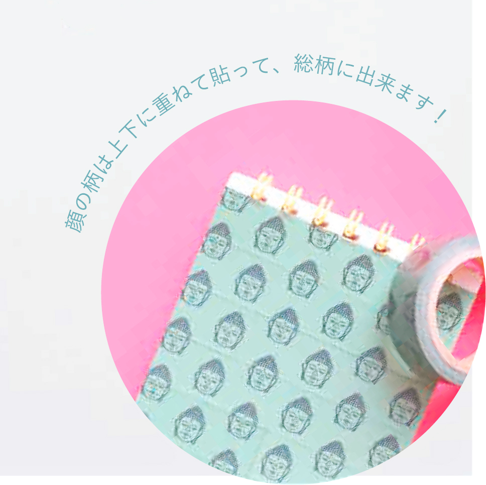 日本製】NEO仏像 マスキングテープ | 卸売・ 問屋・仕入れの専門サイト