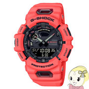 カシオ 腕時計 G-SHOCK Bluetooth対応 歩数計測 GBA-900-4AJF