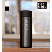 【POSTGENERAL】ダブルウォール ショートボトル 260ml (ブラック / ホワイト) ポストジェネラル