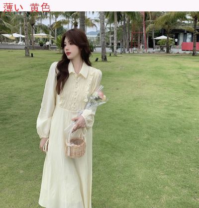 長袖 ワンピース 新しいデザイン 春 フランス語 テリア 気質 松 太もも ミドル丈スカ アパレル Fedovivi フェドヴィヴィ 問屋 仕入れ 卸 卸売の専門 仕入れならnetsea