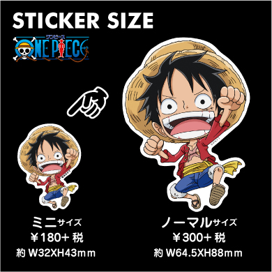 ワンピース SDキャラ ミニ ロビン LCS716 ONE PIECE ステッカー