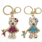 アウトレット バッグチャーム キーホルダー くま 親子 ベア