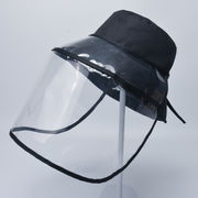 フェイス　シールド　ハット　帽子　帽子カバー　ウイルス対策　花粉対策　飛沫感染防止　