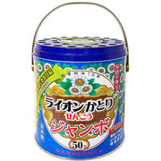 ライオンかとり線香　ジャンボ　５０巻缶