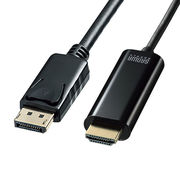 サンワサプライ DisplayPort-HDMI変換ケーブル　HDR対応 1m KC-DP