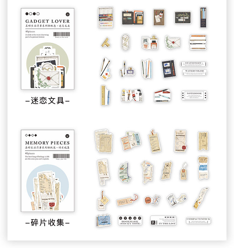 春夏新作 文具 シール貼紙 手帳素材 封口貼 アンティーク 化粧品コスメ 香水 幾何学ラベル文字 40枚入 雑貨 Btd Engi 株式会社 問屋 仕入れ 卸 卸売の専門 仕入れならnetsea 春夏新作 文具 シール貼紙 手帳素材 封口貼 アンティーク 化粧品コスメ 香水 幾何学ラベル文字 40枚入 雑貨 Btd Engi 株式会社 問屋 仕入れ 卸 卸売の専門 仕入れならnetsea