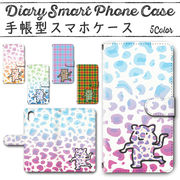 Disney Mobile on docomo DM-01K 手帳型ケース 370 スマホケース ディズニー  卍ネコ ネコ