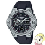 カシオ 腕時計 G-SHOCK G-STEELシリーズ アナログ仕様 GST-B400-1AJF