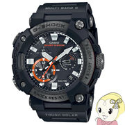 カシオ 腕時計 G-SHOCK マスターオブGシリーズ FROGMAN（フロッグマン）アナログ仕様 GWF-A1000XC-1AJF