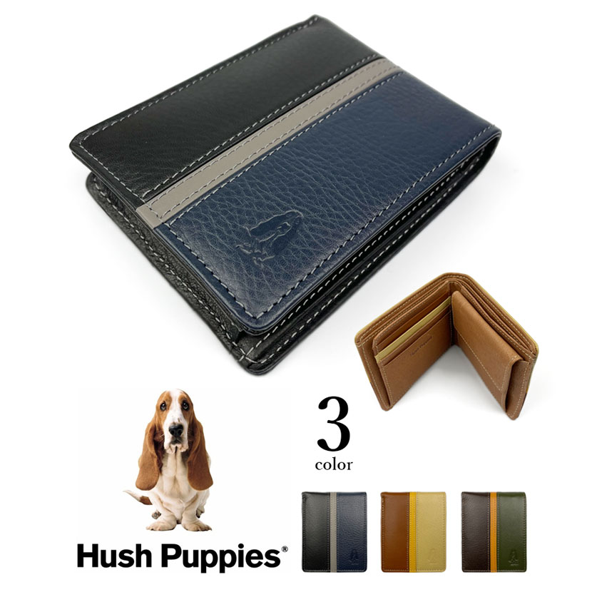 全3色　Hush Puppies ハッシュパピー リアルレザー トリコロールカラー 二つ折り財布