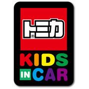 LCS647 KIDS IN CAR トミカロゴステッカー キッズインカー 車用ステッカー TOMY TOMICA トミカ
