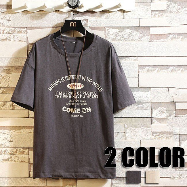 夏物 Tシャツ メンズ アメカジ 半袖 コットン カットソー 大きいサイズ トップス アメカジtシャツ アパレル 株式会社 Ouka Car Leasing 問屋 仕入れ 卸 卸売の専門 仕入れならnetsea