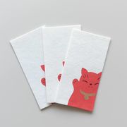 【新登場！伝統技法、型染めで一色ずつ職人が手摺りで製作しました！】手摺り型染め金封 招き猫