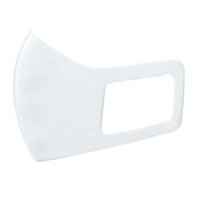 ARTEC ひんやり冷感マスク 3枚入り 子供用 ホワイト ATC51141