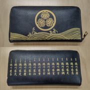 【長財布】徳川十五代・富士山・Japan