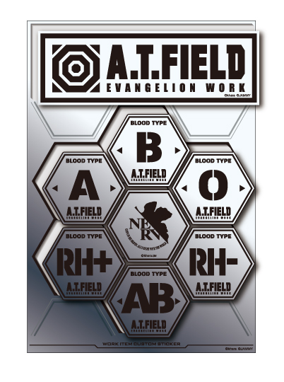 A.T.FIELD ステッカー シートタイプ 血液型 ATF028S 鏡面 シルバー エヴァンゲリオン