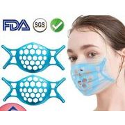 マスクフレーム 呼吸しやすい マスクホルダー 化粧汚れ防止 立体 3D 眼鏡くもり ウィルス対策 暑苦しさ改善