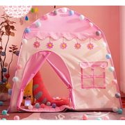 【待望の再入荷です&#8252;】激安セール 女の子 家庭用 寝る 子供 テント 室内 お姫様 遊戯室 赤ちゃん