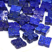 彫刻 四つ葉 天然ラピスラズリ 粒売り 手芸パーツ【FOREST パワーストーン】