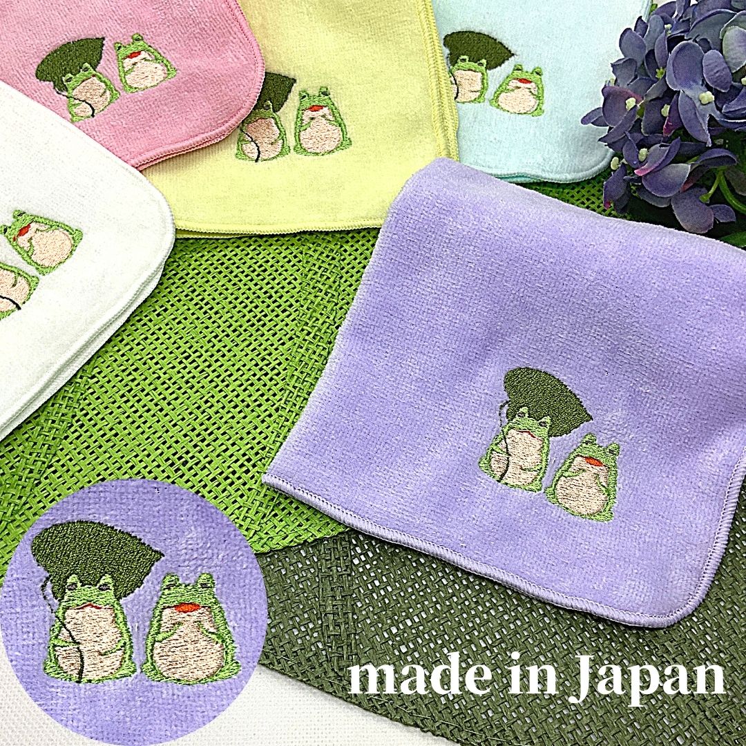 刺繍はんどたおる　今治産　日本製　カエル2　ラベンダー　ハンドタオル　ハンカチ