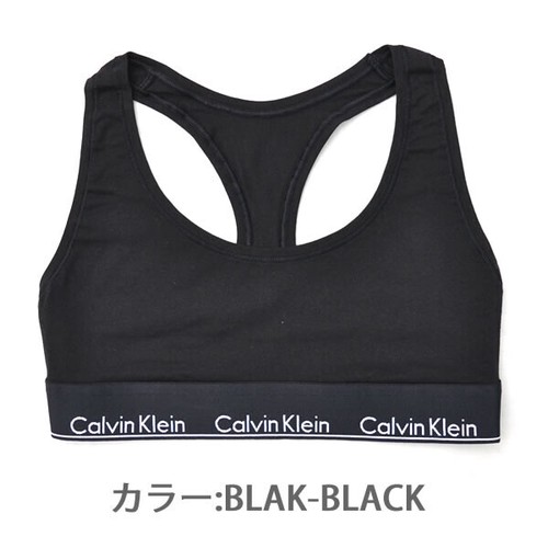 カルバン・クライン【Calvin klein】レディース スポーツブラ 下着