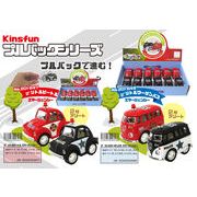 KiNSFUN　ミニカープルバックカーシリーズ エマージェンシー　2色アソート