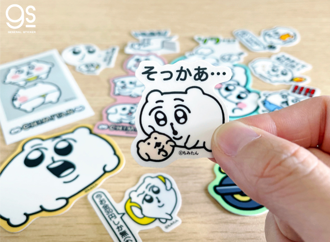 ちみたん 今お金30円しか無 透明 ミニ キャラクターステッカー Twitter ハムスター イラスト 人気 Lcs1387 雑貨 株式会社 ゼネラル ステッカー 問屋 仕入れ 卸 卸売の専門 仕入れならnetsea