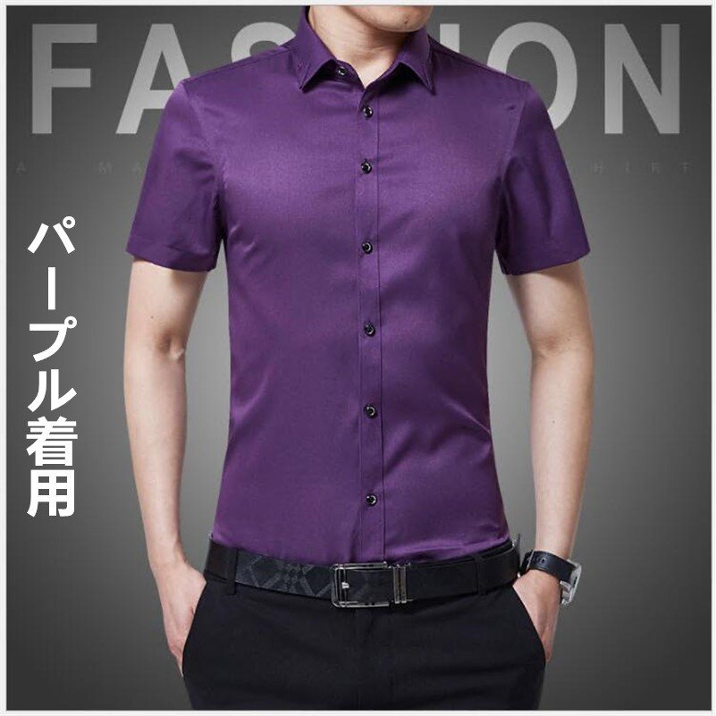 レギュラーカラー ワイシャツ カジュアルシャツ メンズ 力ッタウェイシャツ ビジネス 半袖シャツ アパレル 株式会社 Ouka Car Leasing 問屋 仕入れ 卸 卸売の専門 仕入れならnetsea