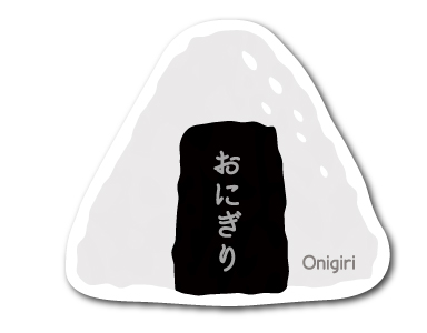 JAPANステッカー おにぎり Onigiri Sサイズ 日本 JPS020 インバウンド お土産 グッズ